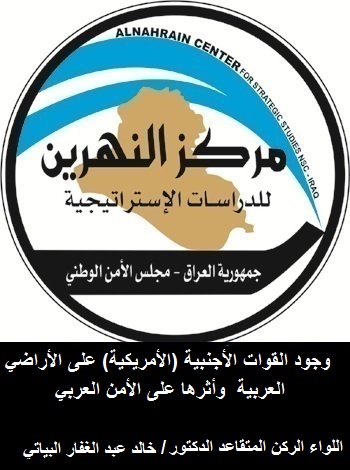 القرن الافريقي Youtube